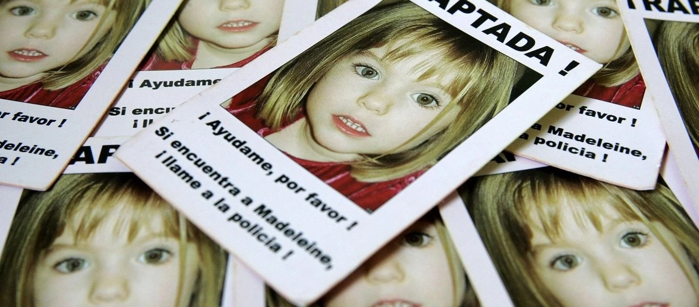 Υπόθεση Μαντλίν: Είχε και συνεργό ο βασικός ύποπτος Κ.Μπρίκνερ